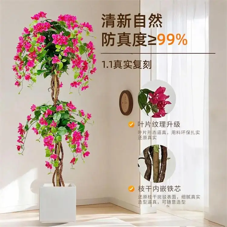 Simulation Double Bougainplum Green Plant Fake Tree Landscape Home Decoration Decoration Shooting Props Fake Flowers
Simulation Double Bougainplum Green Plant Fake Tree Landscape Home Decoration Decoration Shooting Props Fake Flowers