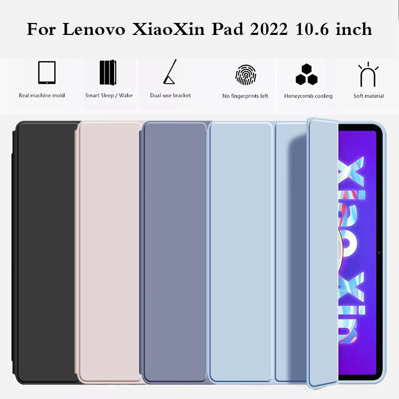 Для Lenovo XiaoxinPad 10,6 2022 защитный чехол для офиса/развлечений Lenovo xiaoxinPad 10,6 Funda силиконовый мягкий умный чехол
Для Lenovo XiaoxinPad 10,6 2022 защитный чехол для офиса/развлечений Lenovo xiaoxinPad 10,6 Funda силиконовый мягкий умный чехол