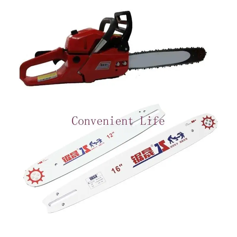 L1EE Chainsaw Guide Bar for Woodworking and Landscaping Projects 12inch 16inch
L1EE Chainsaw Guide Bar for Woodworking and Landscaping Projects 12inch 16inch
