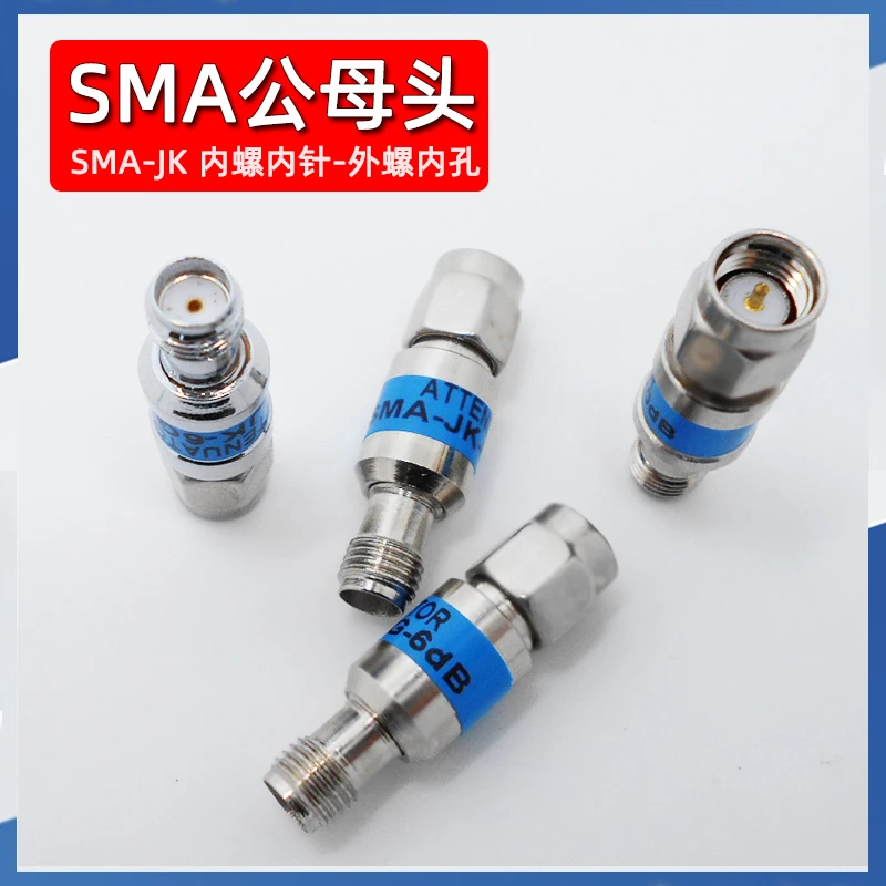 RF аттенюатор SMA Фиксированный аттенюатор 2 Вт 3/6/10/15/20 дБ коаксиальный аттенюатор SMA-JK
RF аттенюатор SMA Фиксированный аттенюатор 2 Вт 3/6/10/15/20 дБ коаксиальный аттенюатор SMA-JK