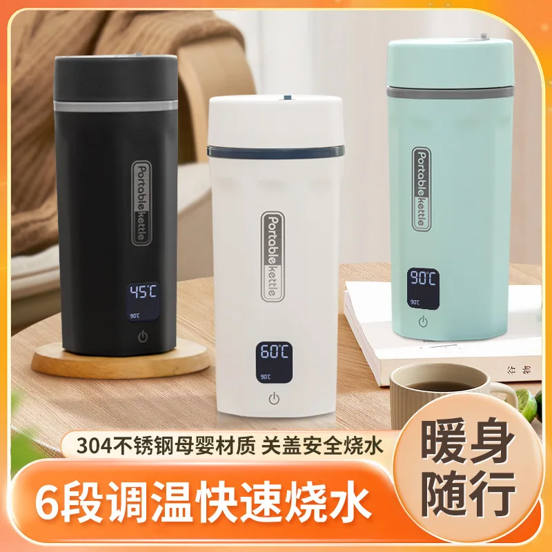 550ML Portable Travel Electric Kettle 110V Stainless Steel Instant Quick Boiling Safe Auto Cut-off Water Heater
550ML Portable Travel Electric Kettle 110V Stainless Steel Instant Quick Boiling Safe Auto Cut-off Water Heater
