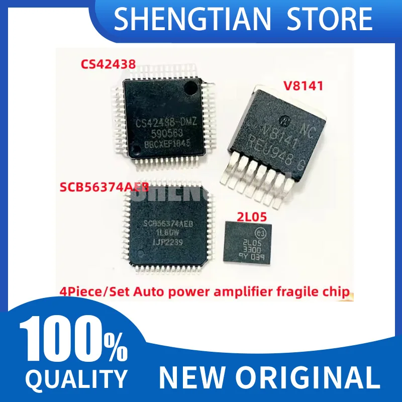 4Piece/Set Auto power amplifier fragile chip SCB56374AEB NCV8141 CS42438-CMZ 2L05 (each 1pcs) For Audi CPU Mazda Rui wing
4Piece/Set Auto power amplifier fragile chip SCB56374AEB NCV8141 CS42438-CMZ 2L05 (each 1pcs) For Audi CPU Mazda Rui wing