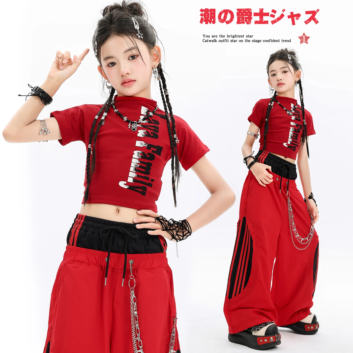 Girls' Red K-pop Dance Costume High Neck Short Sleeve Crop Tops with Matching Pants Children Street Dancewear Performance Outfit
Girls' Red K-pop Dance Costume High Neck Short Sleeve Crop Tops with Matching Pants Children Street Dancewear Performance Outfit