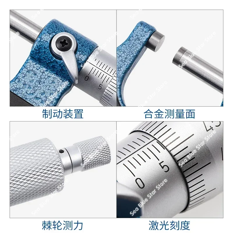 Micrometer 0-25-50 -75mm Mechanical Micrometer High Precision Separating Wire Spiral Micrometer
Micrometer 0-25-50 -75mm Mechanical Micrometer High Precision Separating Wire Spiral Micrometer