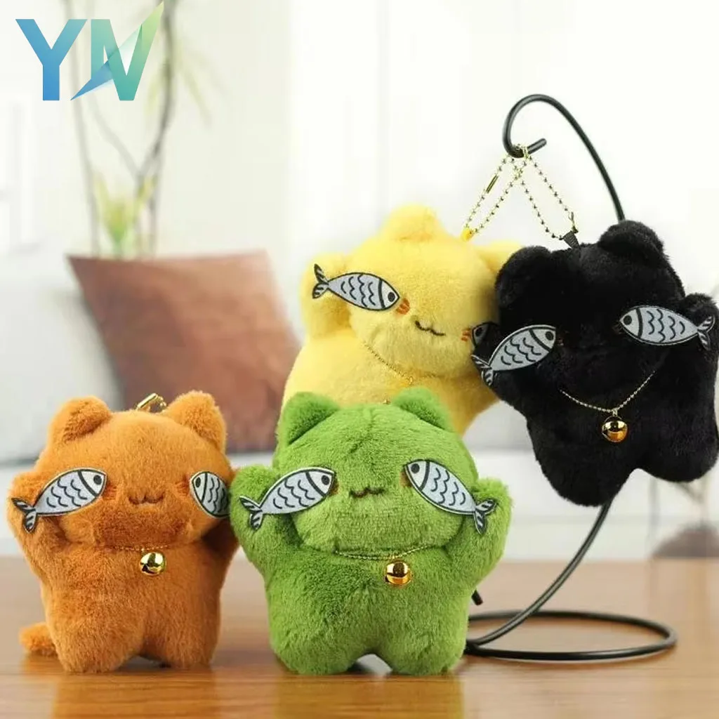 1-20PCS Cute Blindfolded Cat Keychain Plush Fish Cake Design Creative Backpack Charm for Girls Women Kawaii Bag Accessory
1-20PCS Cute Blindfolded Cat Keychain Plush Fish Cake Design Creative Backpack Charm for Girls Women Kawaii Bag Accessory