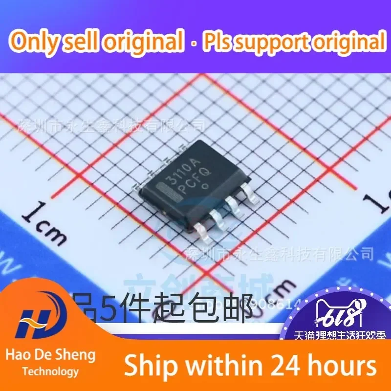 10 шт./лот ADP3110AKRZ-RL ADP3110AKR 12 В MOSFET IC SOP8 новый оригинальный в наличии
10 шт./лот ADP3110AKRZ-RL ADP3110AKR 12 В MOSFET IC SOP8 новый оригинальный в наличии