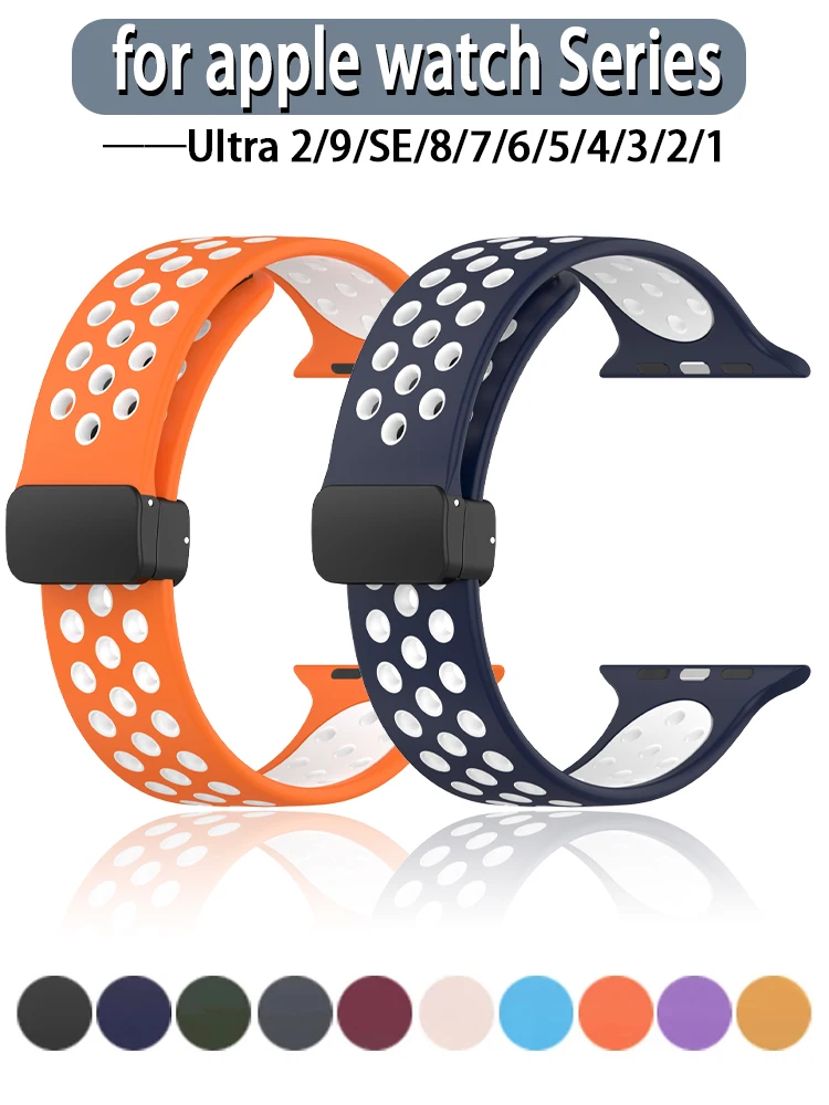Silicone Strap For Apple Watch band 44mm 40mm 45mm 41mm 38mm 42mm 49mm Magnetic bracelet iWatch Series 9 SE Ultra 2 8 7 6 5 4 3
Silicone Strap For Apple Watch band 44mm 40mm 45mm 41mm 38mm 42mm 49mm Magnetic bracelet iWatch Series 9 SE Ultra 2 8 7 6 5 4 3
