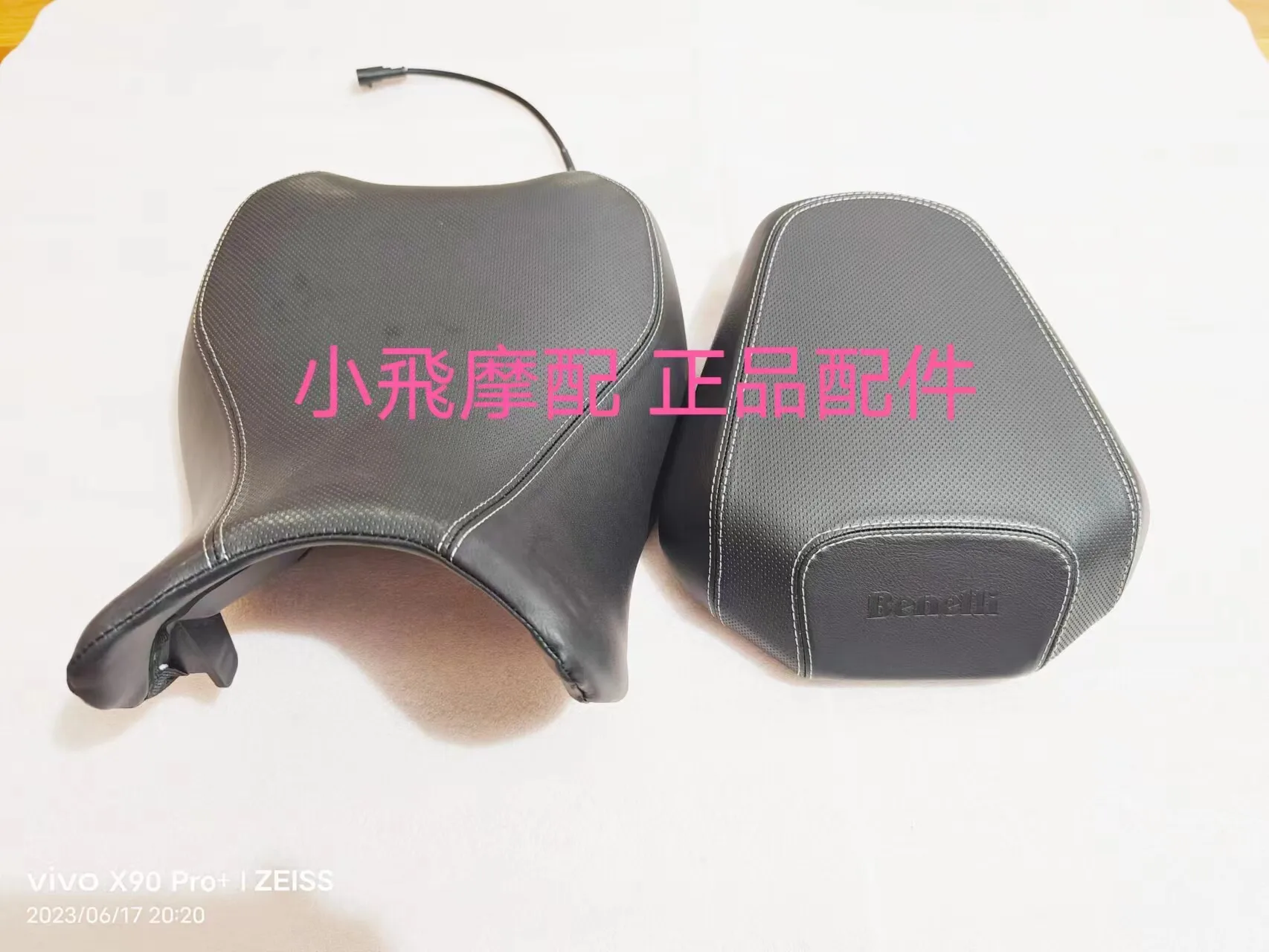 Fit Benelli Trk 702 Accessories 702x Benelli Trk702x Heated seat cushion Seat Cushion Soft Pad Seat Bag Seats
Fit Benelli Trk 702 Accessories 702x Benelli Trk702x Heated seat cushion Seat Cushion Soft Pad Seat Bag Seats