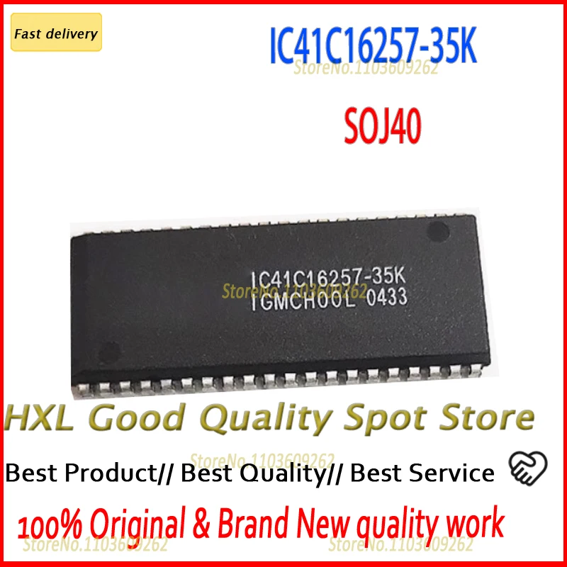 Original Genuine 10PCS /lot IC41C16257-35K IC41C16257 41C16257 soj40 in stock ic
Original Genuine 10PCS /lot IC41C16257-35K IC41C16257 41C16257 soj40 in stock ic
