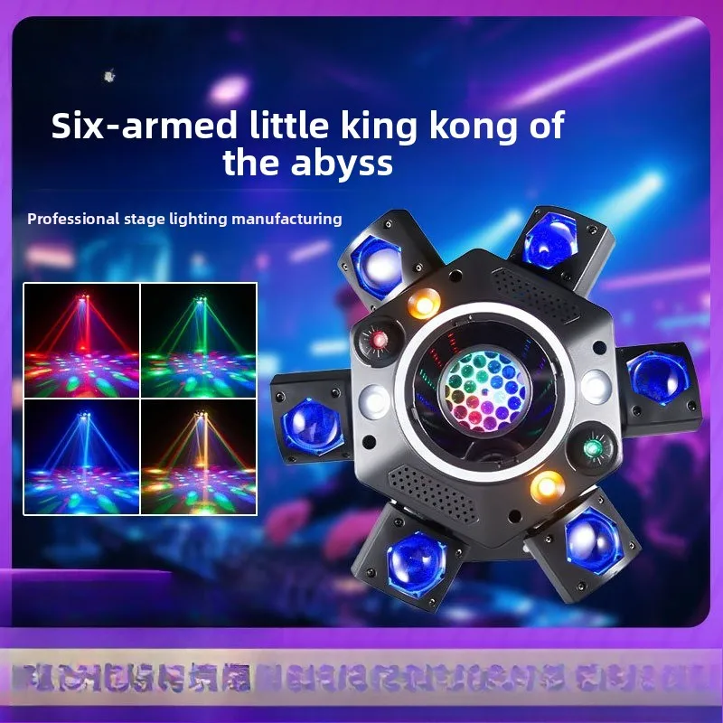 New cross-border abyss six-armed little diamond live broadcast room atmosphere light wedding ktv bar bendi stage lighting
New cross-border abyss six-armed little diamond live broadcast room atmosphere light wedding ktv bar bendi stage lighting