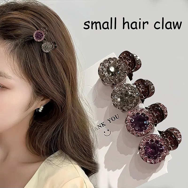 Luxury Full Rhinestone Hair Claw Girl Ins Style Mini Size Round Shark Clip For Thin Hair Side Bang Decor Daily Use Headdress
Luxury Full Rhinestone Hair Claw Girl Ins Style Mini Size Round Shark Clip For Thin Hair Side Bang Decor Daily Use Headdress