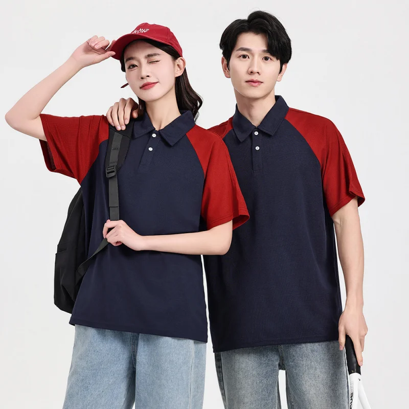Cleaning work uniform tShort-sleeved shirt for cleaning staff in supermarkets, shopping malls, and office buildings, summer unif
Cleaning work uniform tShort-sleeved shirt for cleaning staff in supermarkets, shopping malls, and office buildings, summer unif