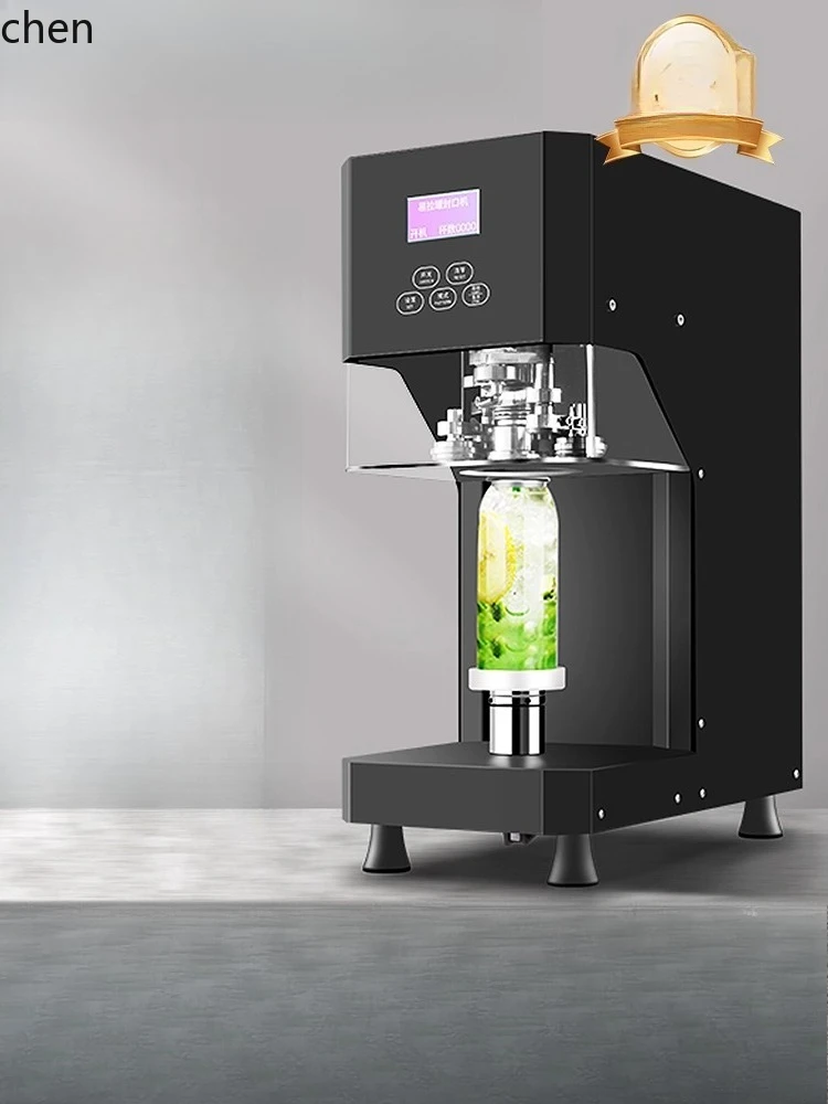 HXL Can Sealing Machine for Milk Tea Shops, Intelligent Aluminum Lid Sealing Machine, Commercial Can Sealing Machine
HXL Can Sealing Machine for Milk Tea Shops, Intelligent Aluminum Lid Sealing Machine, Commercial Can Sealing Machine