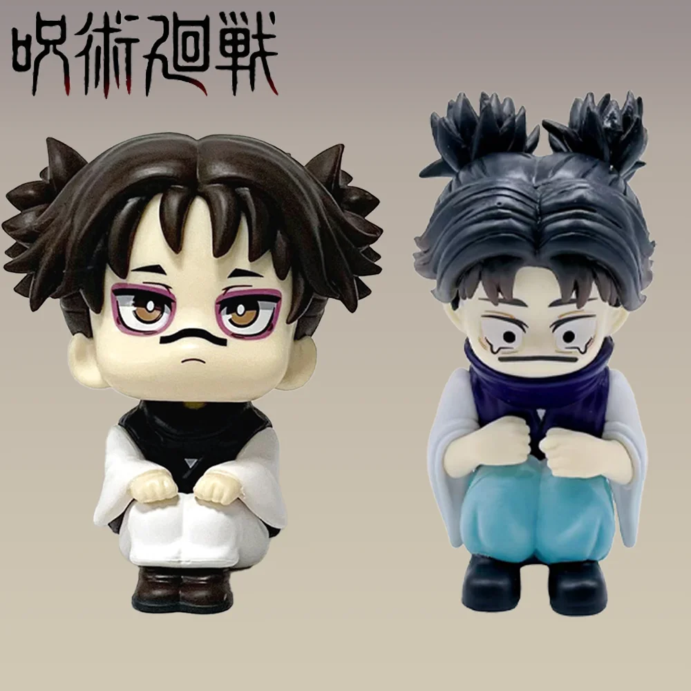 Hot Jujutsu Kaisen Choso Q Version Cute Action Figure Articulated Collectible Toy Kids' Gift Christmas Gift
Hot Jujutsu Kaisen Choso Q Version Cute Action Figure Articulated Collectible Toy Kids' Gift Christmas Gift