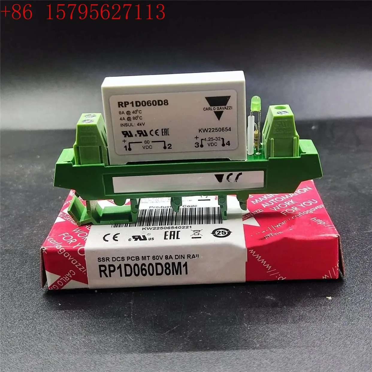 1 шт. оригинальное новое оригинальное реле RP1D060D8M1 RP1D060D4M1 с основанием
1 шт. оригинальное новое оригинальное реле RP1D060D8M1 RP1D060D4M1 с основанием
