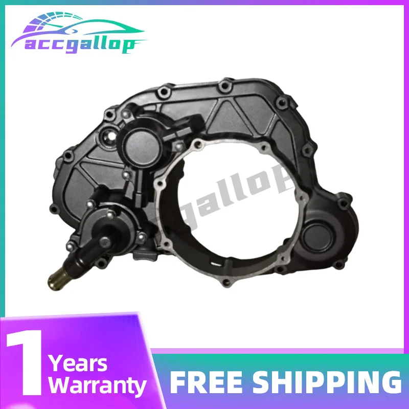Motorcycle Engine Clutch Right Side Cover for Benelli TNT25 TNT250 BN251 TRK251 LEONCINO250 / BN TNT TRK LEONCINO 25 / 250 / 251
Motorcycle Engine Clutch Right Side Cover for Benelli TNT25 TNT250 BN251 TRK251 LEONCINO250 / BN TNT TRK LEONCINO 25 / 250 / 251