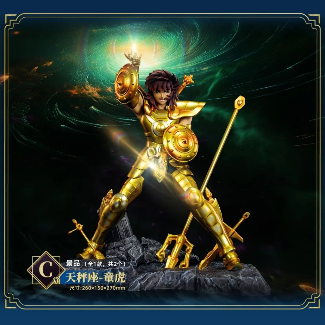 Bandai Saint Seiya Myth Cloth Showdown Goddess Of Dawn Водолей Камуи Козерог Шура Весы Тонг Ху Модель игрушки Рождественский подарок для ребенка
Bandai Saint Seiya Myth Cloth Showdown Goddess Of Dawn Водолей Камуи Козерог Шура Весы Тонг Ху Модель игрушки Рождественский подарок для ребенка