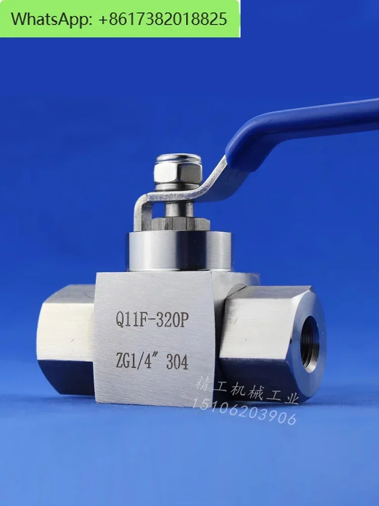 304 stainless steel high-pressure ball valve 4 points Q11F inner thread straight hydraulic oil and gas 2 points 3 points DN15
304 stainless steel high-pressure ball valve 4 points Q11F inner thread straight hydraulic oil and gas 2 points 3 points DN15