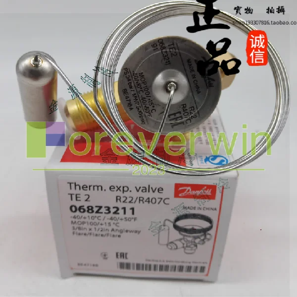 1 шт., новинка, подходит для расширения Tex2 068z3211, абсолютно новое оригинальное место
1 шт., новинка, подходит для расширения Tex2 068z3211, абсолютно новое оригинальное место