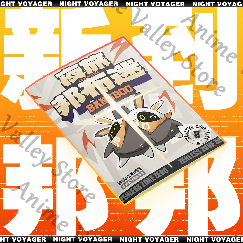 Аниме Zenless Zone Zero The Bangboo Косплей Журнал Мультяшная книга Журналы Журналистика Аксессуары Подарок
Аниме Zenless Zone Zero The Bangboo Косплей Журнал Мультяшная книга Журналы Журналистика Аксессуары Подарок