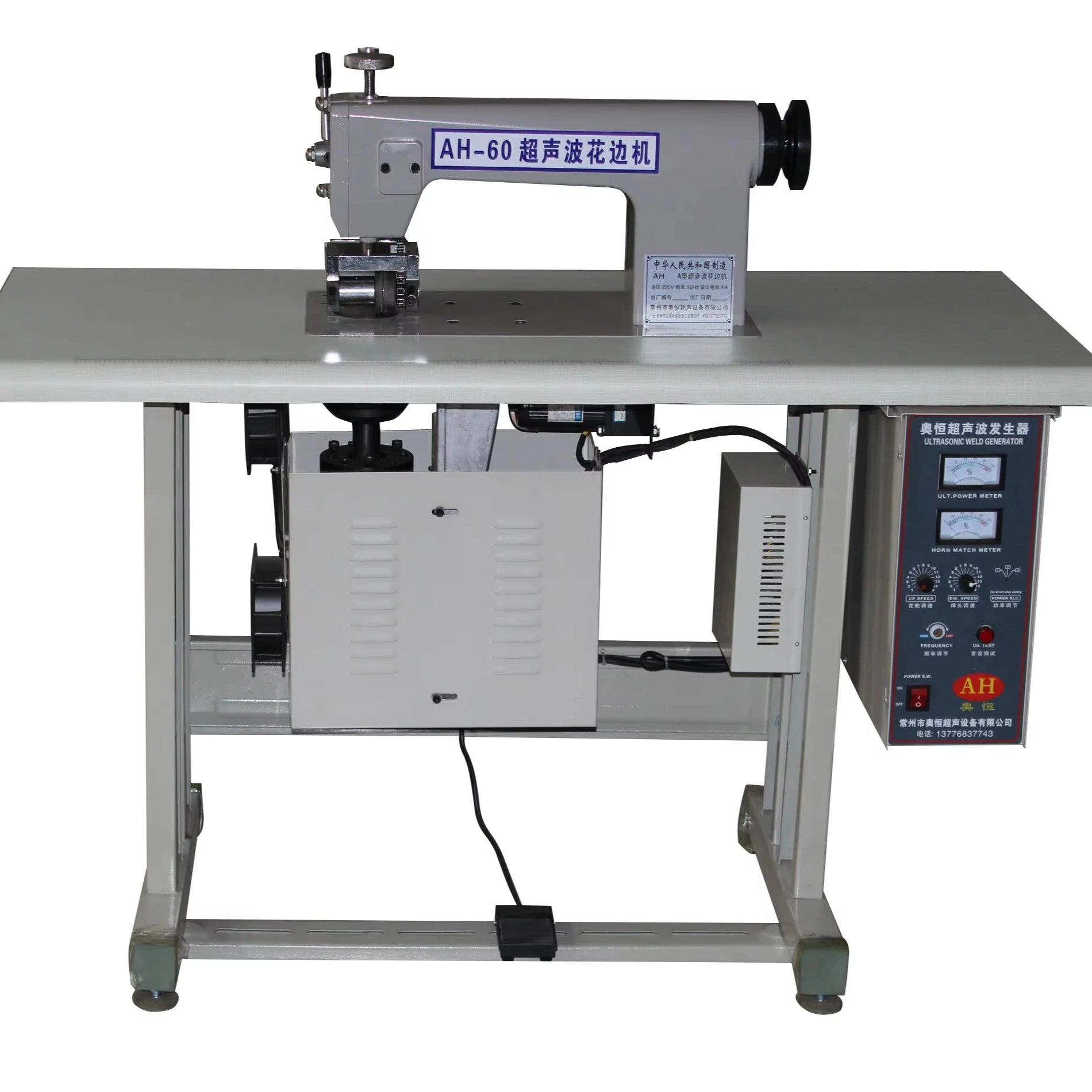 AH-60-2S Высокопроизводительная профессиональная ручная ультразвуковая швейная машина для изготовления кружева для изготовления нетканого материала
AH-60-2S Высокопроизводительная профессиональная ручная ультразвуковая швейная машина для изготовления кружева для изготовления нетканого материала