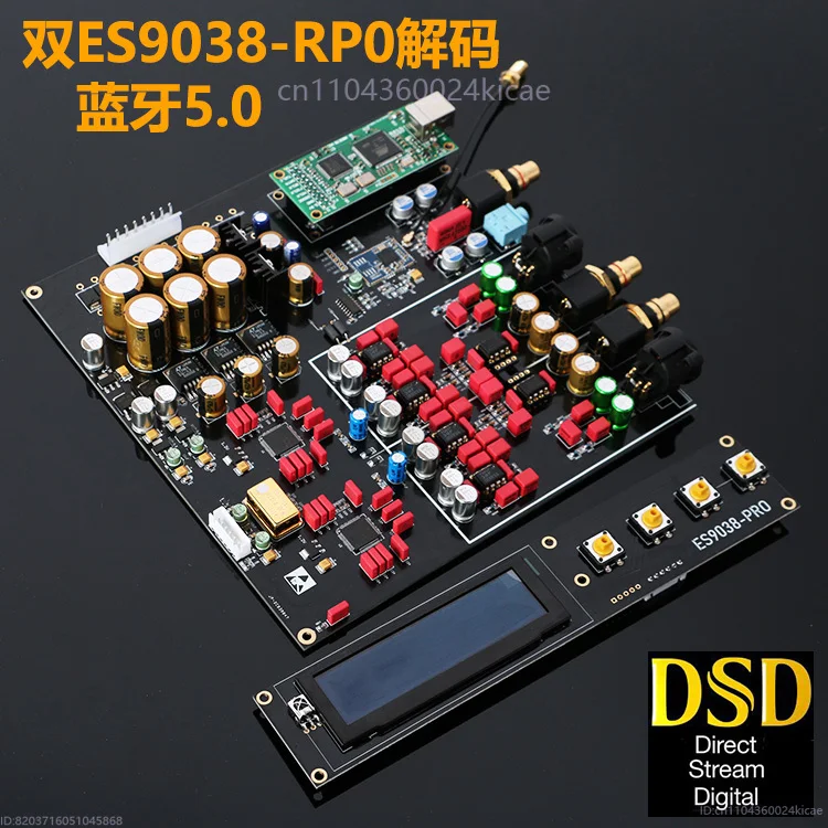 Dual-core ES9038PRO Decoder Board DAC Board Supports DSD Decoding 384K Lossless Fiber Coaxial Decoder
Dual-core ES9038PRO Decoder Board DAC Board Supports DSD Decoding 384K Lossless Fiber Coaxial Decoder
