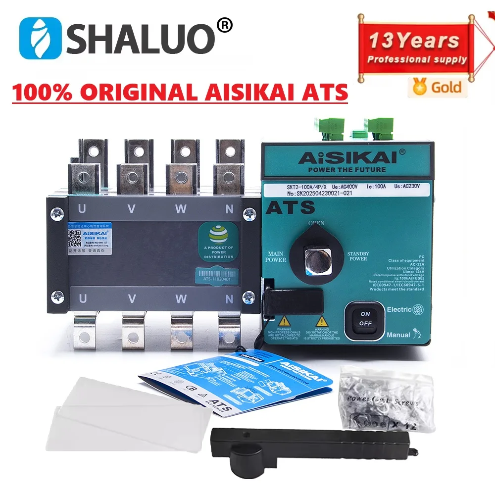 AISIKAI 4P 100A 160A 250A 630A ATS Generator Dual Power Automatic Transfer Switch Single Three Phase Diesel Generator Parts
AISIKAI 4P 100A 160A 250A 630A ATS Generator Dual Power Automatic Transfer Switch Single Three Phase Diesel Generator Parts
