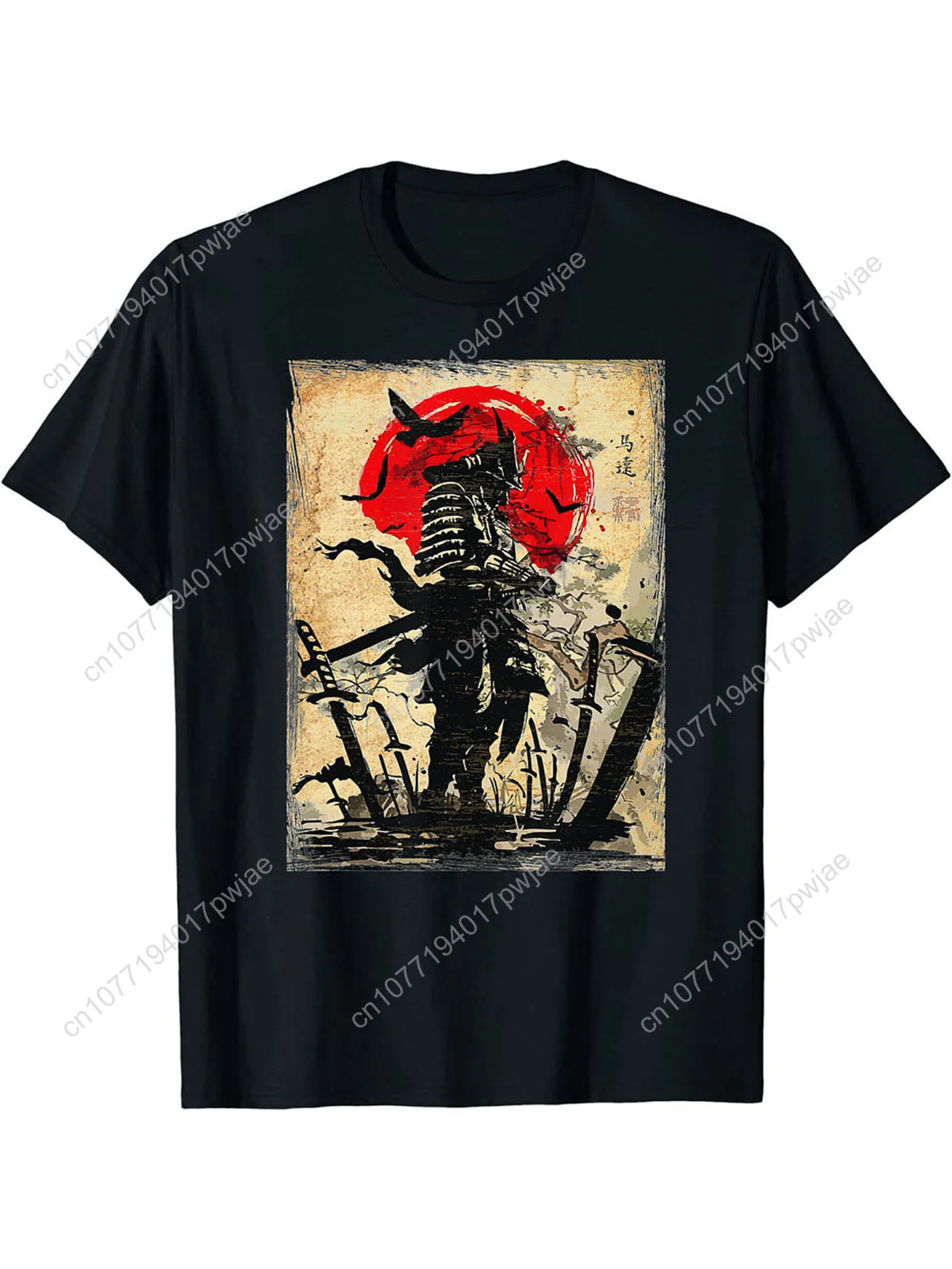 Cartoon Warrior Pattern T-shirt, Men's Casual Stretch Round Neck T-shirt For Spring Summer
Cartoon Warrior Pattern T-shirt, Men's Casual Stretch Round Neck T-shirt For Spring Summer