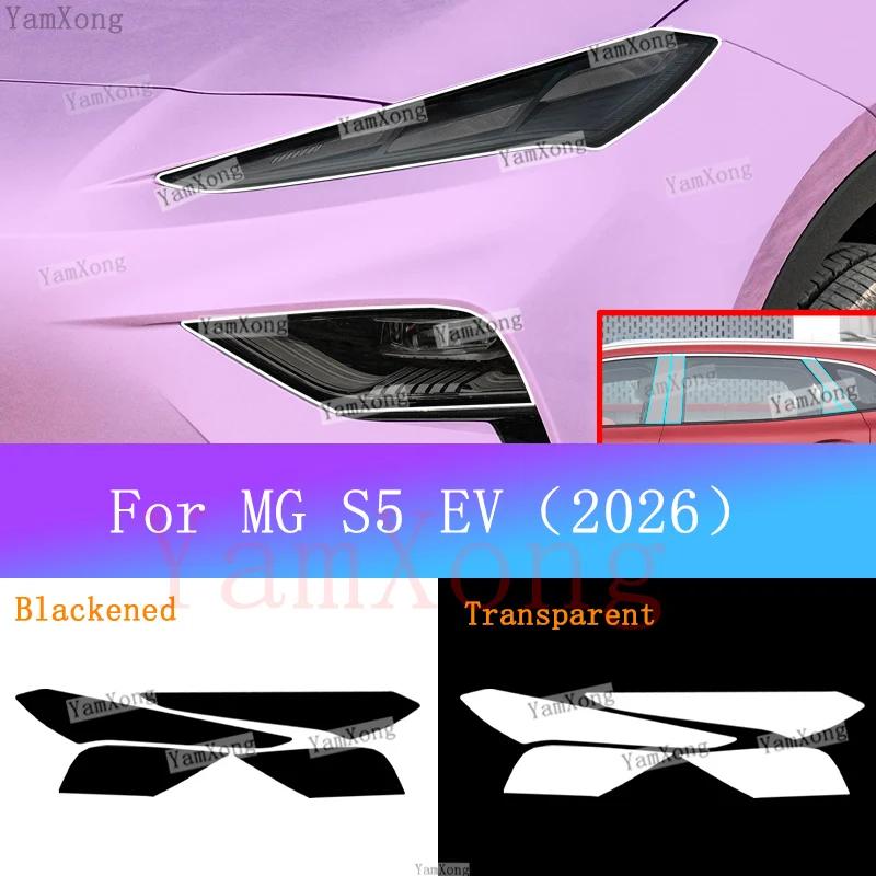 For MG S5 EV Exterior Headlight Light Black Protective Sticker Front Lamp Transparent Anti-Scratch Wrap Cover Car Pillar Film
For MG S5 EV Exterior Headlight Light Black Protective Sticker Front Lamp Transparent Anti-Scratch Wrap Cover Car Pillar Film