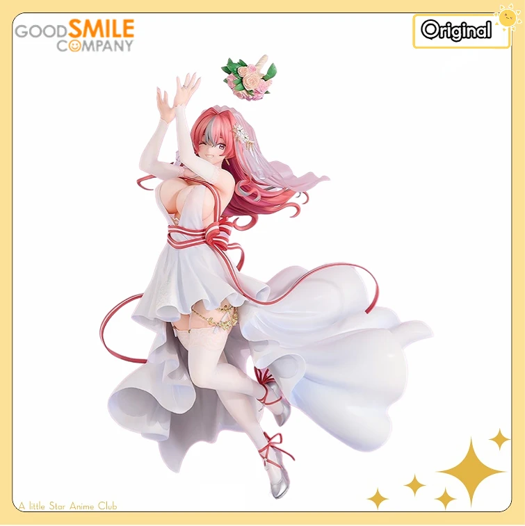【Pre Sale】Original GSC Azur Lane USS Bremerton Trail of Happiness 1/7 Model Anime Figure Collection
【Pre Sale】Original GSC Azur Lane USS Bremerton Trail of Happiness 1/7 Model Anime Figure Collection