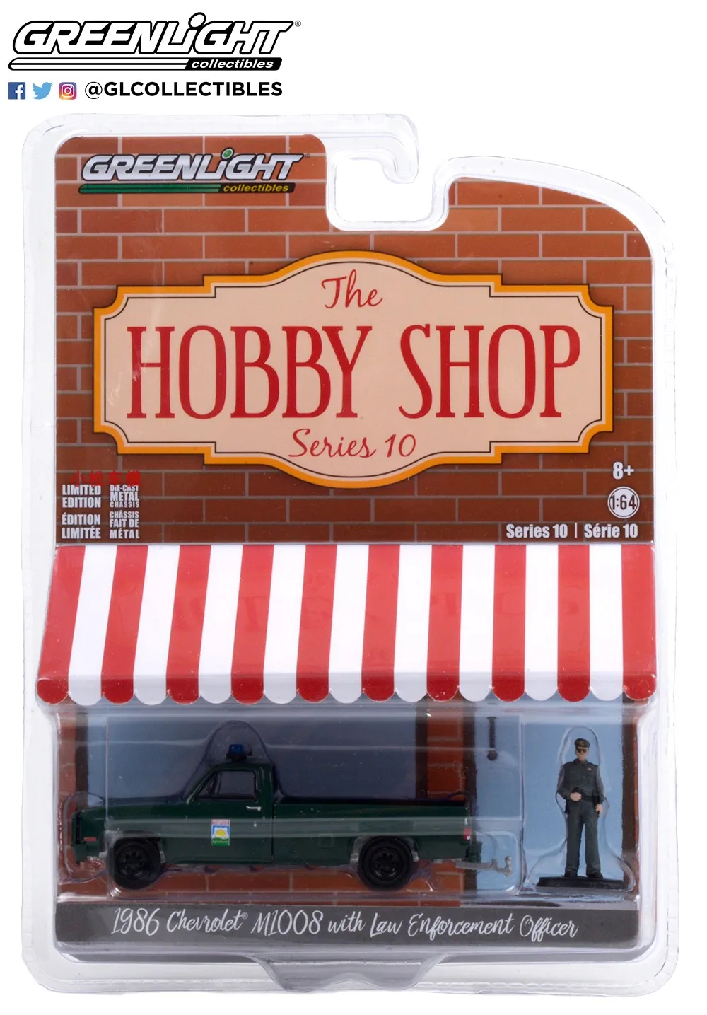 GreenLight 1:64 1986 Chevrolet M1008 w Law Enforcement Officer Alloy Model Collection Ornament Gift
GreenLight 1:64 1986 Chevrolet M1008 w Law Enforcement Officer Alloy Model Collection Ornament Gift