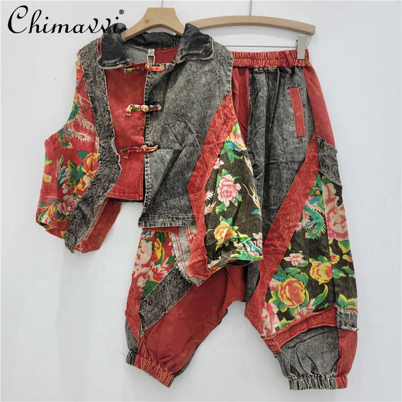 Spring Summer Retro National Style Northeast Big Flower Splicing Denim Old Buckle Vest Big Crotch Pants Two-piece Set for Women
Spring Summer Retro National Style Northeast Big Flower Splicing Denim Old Buckle Vest Big Crotch Pants Two-piece Set for Women