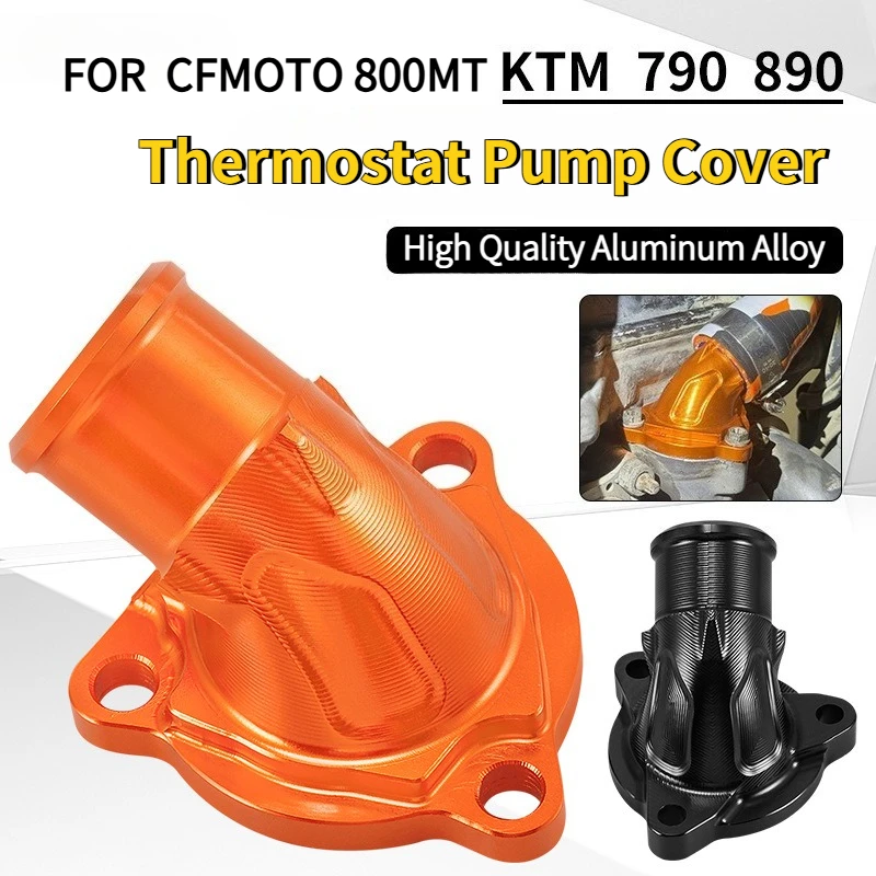 For KTM DUKE790 DUKE890 ADV CFMOTO 800MT Water Pipe Interface Thermostat Cover Aluminum Alloy Thermostat Pump Cover Accessories
For KTM DUKE790 DUKE890 ADV CFMOTO 800MT Water Pipe Interface Thermostat Cover Aluminum Alloy Thermostat Pump Cover Accessories