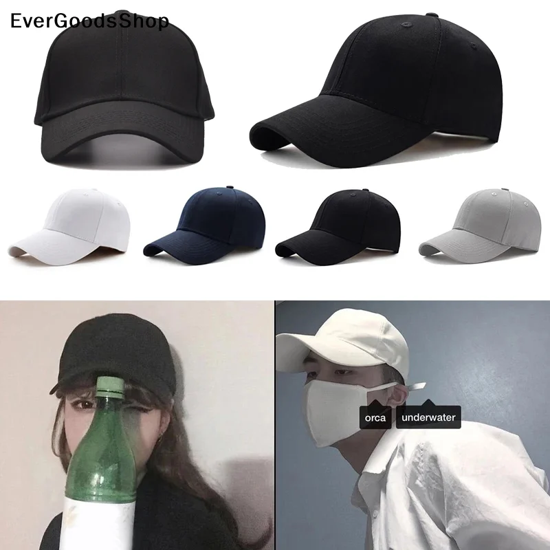 New Unisex Simple Black Baseball Cap Solid Color Golf Hat Cotton Caps Hats Casual Hip Hop Dad Hats For Men Women
New Unisex Simple Black Baseball Cap Solid Color Golf Hat Cotton Caps Hats Casual Hip Hop Dad Hats For Men Women