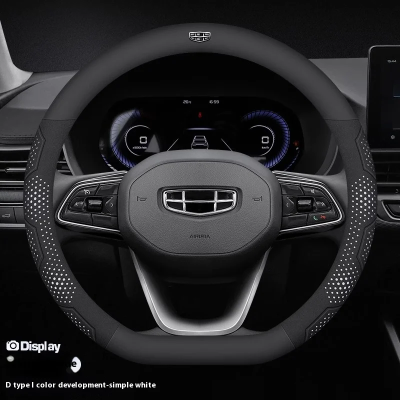 For GEELY Geometry C Monjaro Coolray GX3 Atlas Boyue Emgrand EC7 EC8 GC6 GC9 Carbon fiber Suede Leather Car Steering Wheel Cover
For GEELY Geometry C Monjaro Coolray GX3 Atlas Boyue Emgrand EC7 EC8 GC6 GC9 Carbon fiber Suede Leather Car Steering Wheel Cover