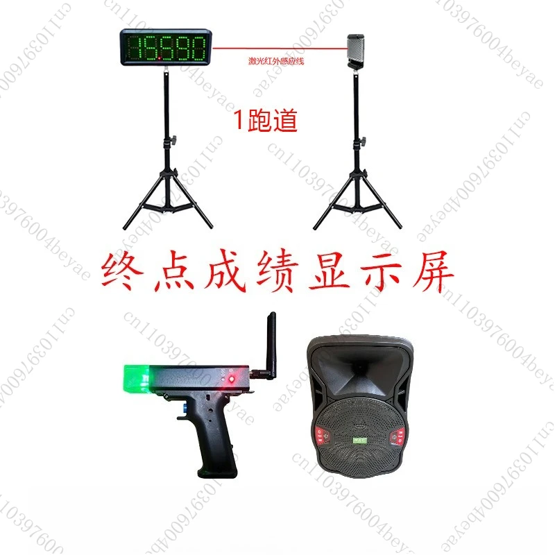 Letter Large Green Light Emitting Diode Race Timer Clock Timer for Running Event Race Timer
Letter Large Green Light Emitting Diode Race Timer Clock Timer for Running Event Race Timer