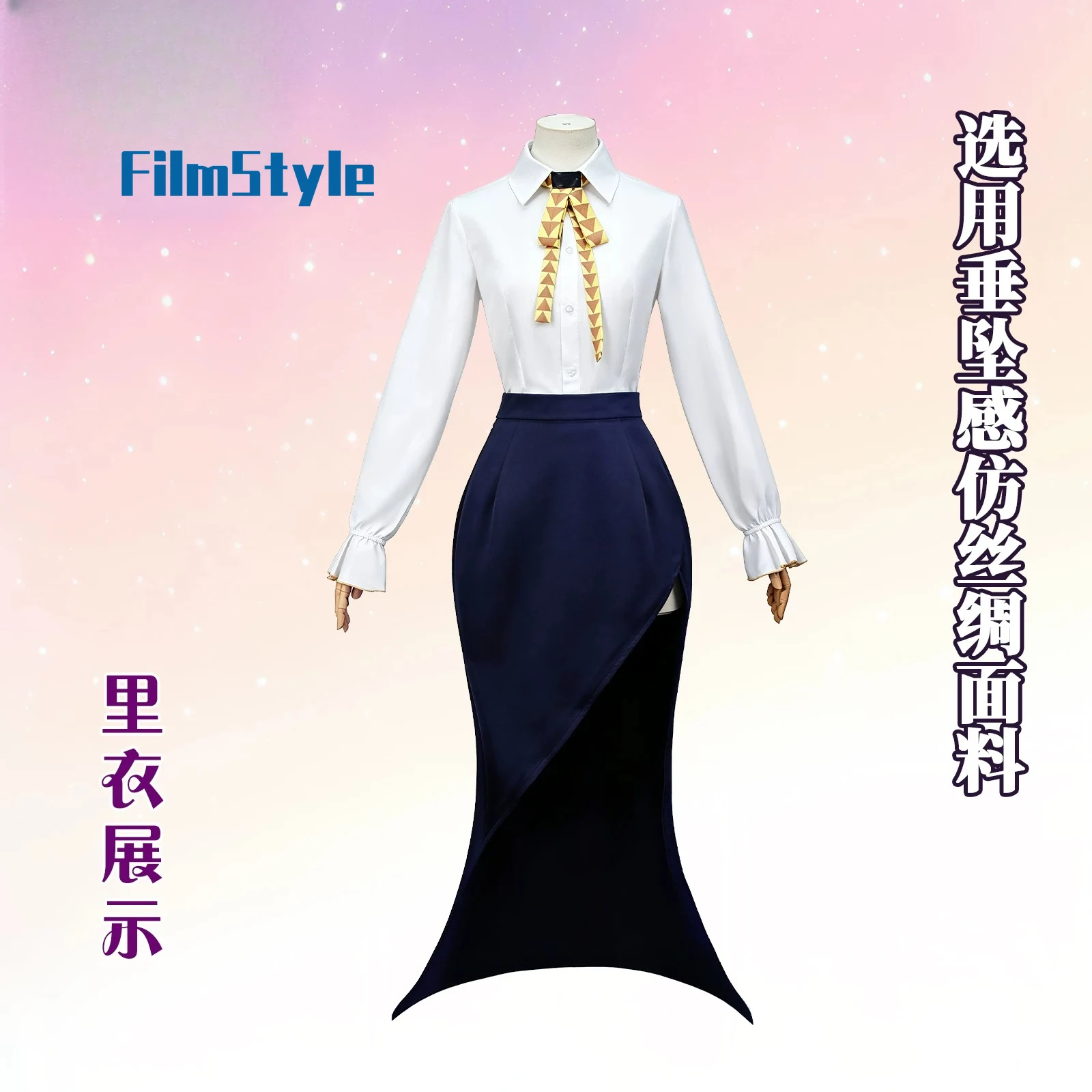 Honkai: Star Rail Ten Stonehearts Pearl Cosplay Costume Cos Full Set Halloween Game Women Outfits New Suit Anime Clothes
Honkai: Star Rail Ten Stonehearts Pearl Cosplay Costume Cos Full Set Halloween Game Women Outfits New Suit Anime Clothes