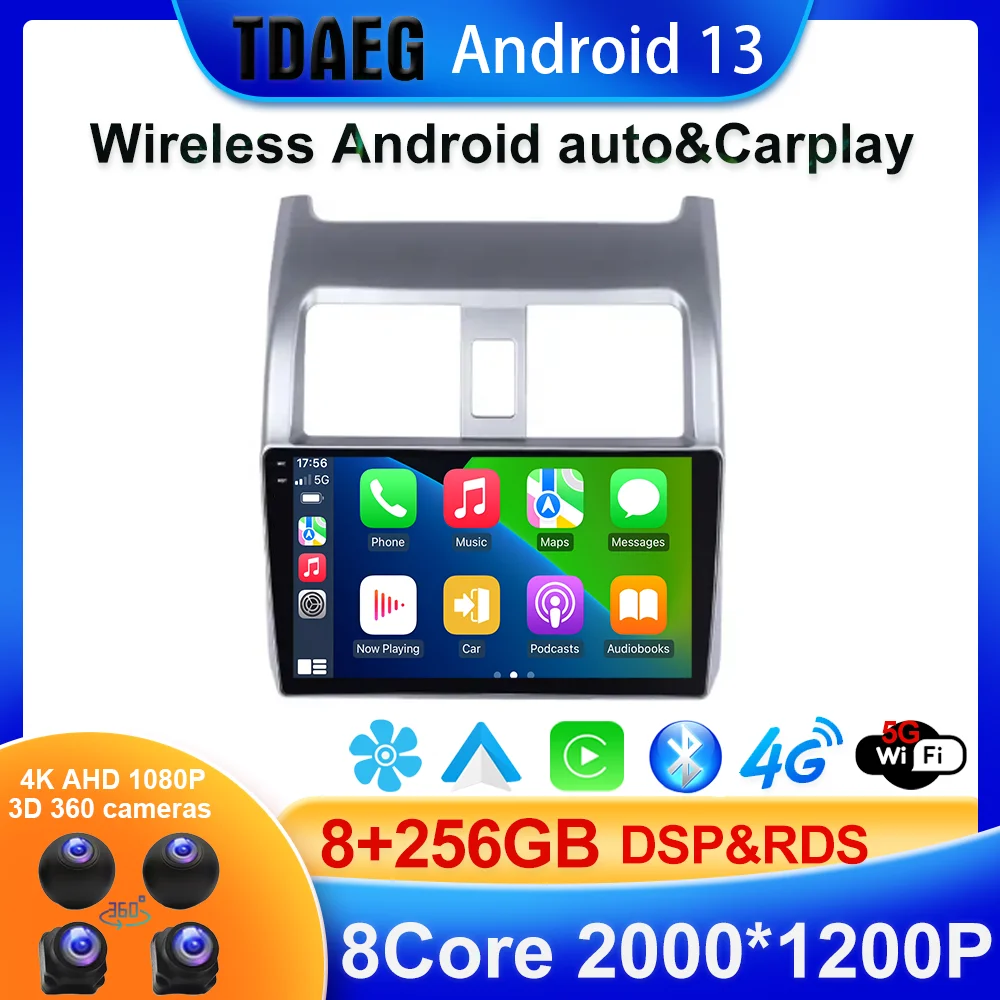 9 дюймов 8 + 256G Android 13 автомобильный стерео радио Carplay Android авто для Honda Airwave 2005-2010 IPS DSP GPS RDS HIFI BT5.0
9 дюймов 8 + 256G Android 13 автомобильный стерео радио Carplay Android авто для Honda Airwave 2005-2010 IPS DSP GPS RDS HIFI BT5.0