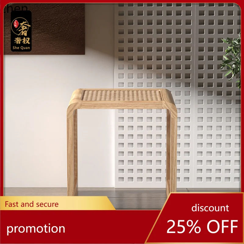 YFY Small Coffee Zen Solid Wood Rattan Side Square Storage Small Tea
YFY Small Coffee Zen Solid Wood Rattan Side Square Storage Small Tea