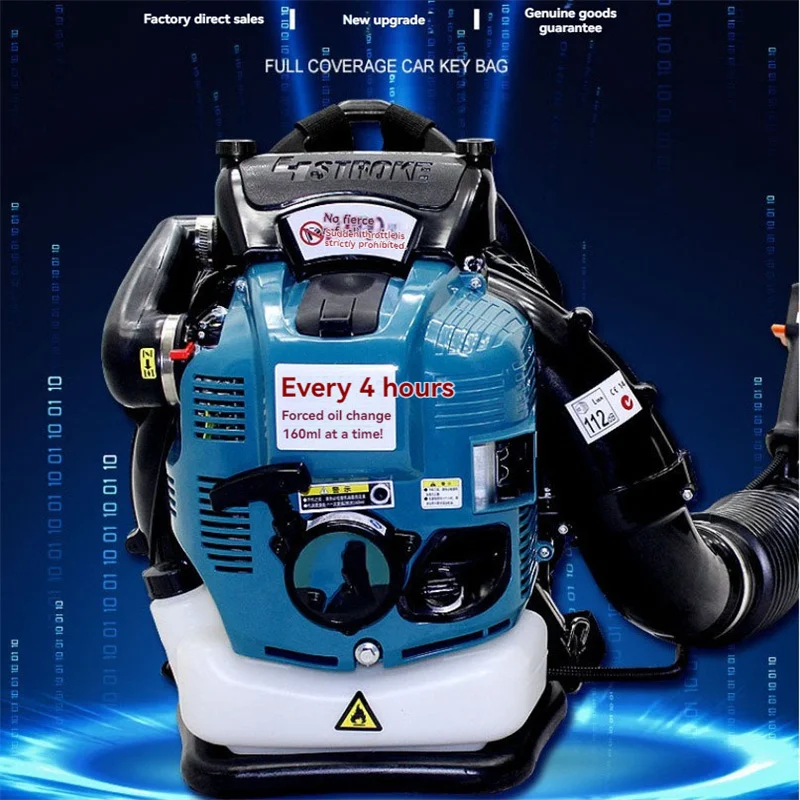 KOTUMY Backpack Blower, High-power Leaf Cleaning Machine Snow Blower Petrol Leaf Blower
KOTUMY Backpack Blower, High-power Leaf Cleaning Machine Snow Blower Petrol Leaf Blower