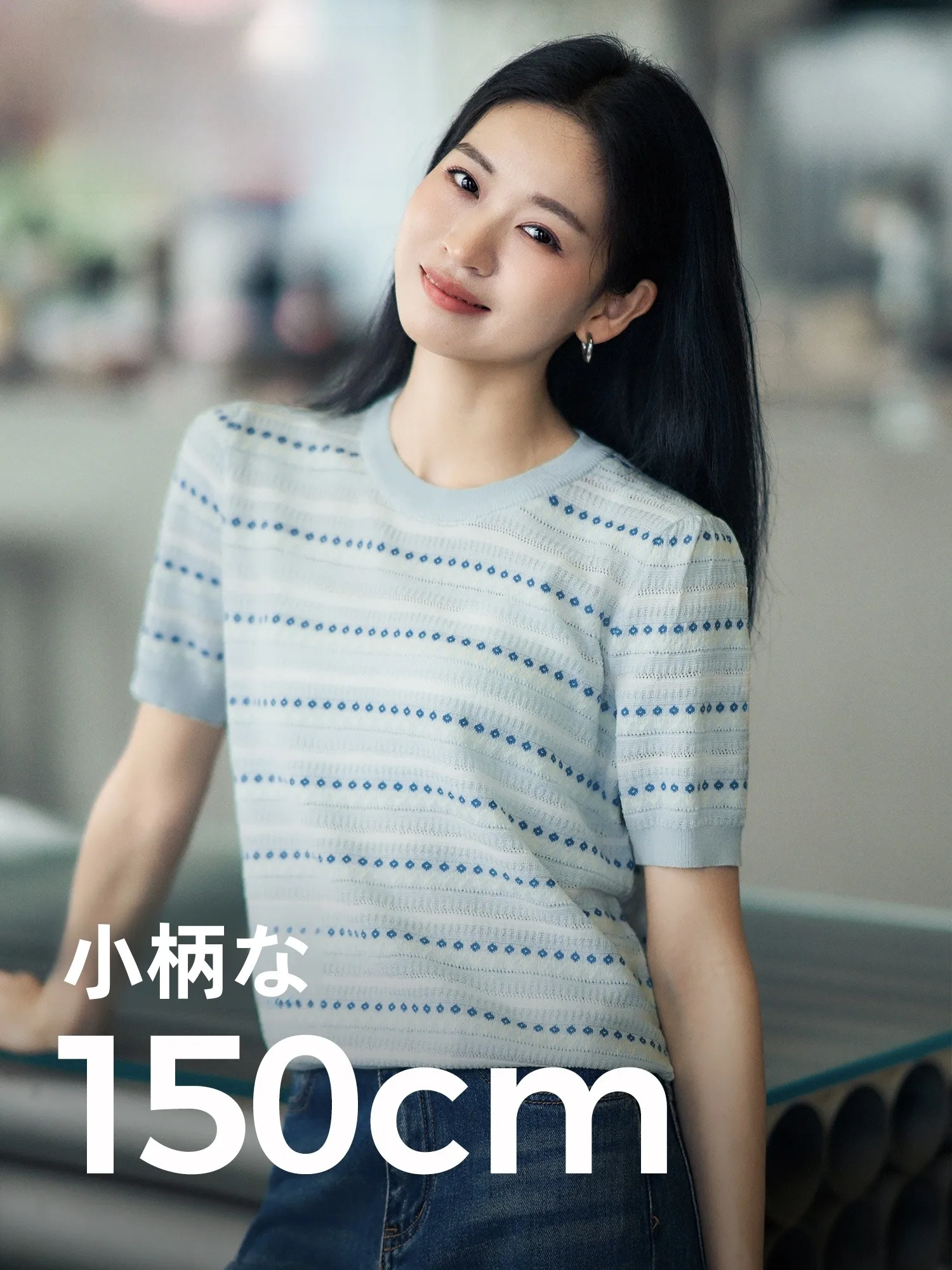Blue Striped Short Sleeve T-Shirt Women's Casual Style Standard Fit Polyester Viscose Blend round Neck Spring 2026 New Arrival
Blue Striped Short Sleeve T-Shirt Women's Casual Style Standard Fit Polyester Viscose Blend round Neck Spring 2026 New Arrival