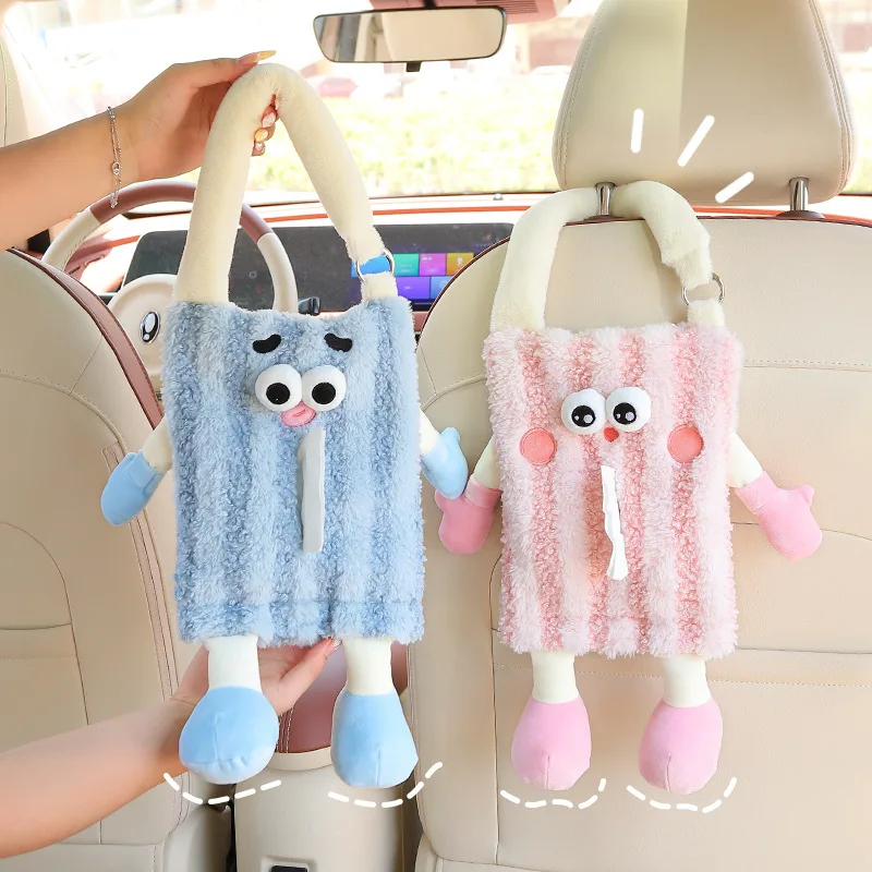 Cartoon Car Tissue Box Car Seat Back Hanging Tissue Box Car Rear Tissue Box Handbag Cute Decorative Supplies
Cartoon Car Tissue Box Car Seat Back Hanging Tissue Box Car Rear Tissue Box Handbag Cute Decorative Supplies