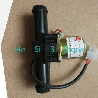 2pcs 12V normally open warm air water valve, air conditioner warm air water valve, hot and cold switch
2pcs 12V normally open warm air water valve, air conditioner warm air water valve, hot and cold switch