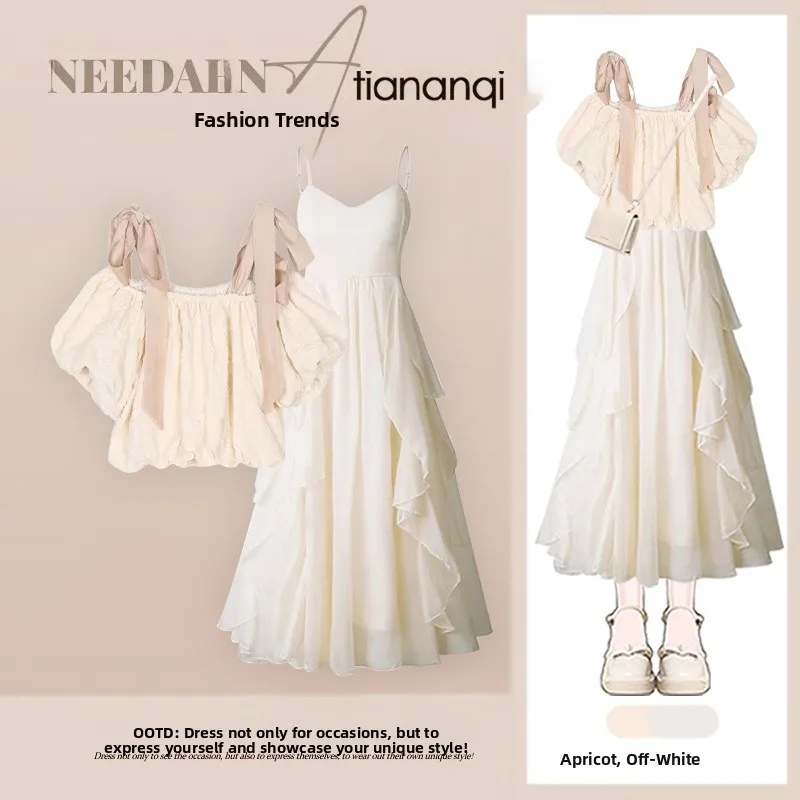 Summer Dopaamine Sweetheart Bubble Sleeve Women's Set Waist-Cinched Beautiful Halter Dress Two-Piece Ensemble Short Sleeve ro...
Summer Dopaamine Sweetheart Bubble Sleeve Women's Set Waist-Cinched Beautiful Halter Dress Two-Piece Ensemble Short Sleeve ro...