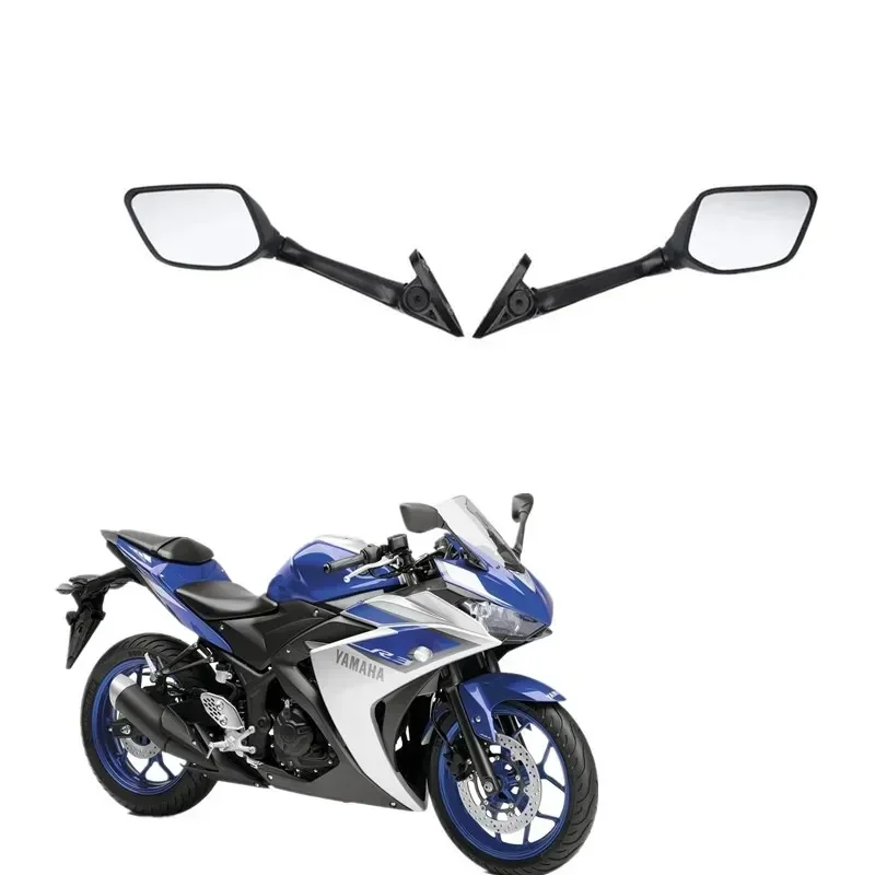 Для Yamaha YZF YZF-R3 2015-2017 2016, аксессуары для мотоциклов, детали боковых зеркал заднего вида
Для Yamaha YZF YZF-R3 2015-2017 2016, аксессуары для мотоциклов, детали боковых зеркал заднего вида