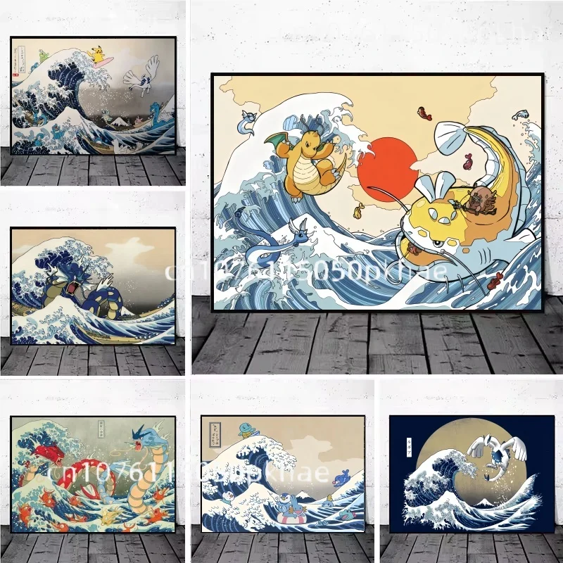 Anime Figures Pokemon Ukiyo-e Pikachu Gyarados Squirtle Canvas Painting Anime Wall Art Prints Living Room Decor Posters Gift
Anime Figures Pokemon Ukiyo-e Pikachu Gyarados Squirtle Canvas Painting Anime Wall Art Prints Living Room Decor Posters Gift