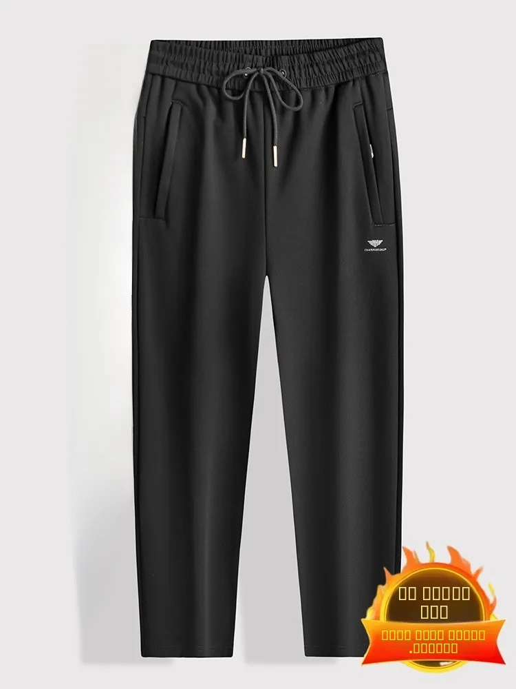 Утепленные брюки на флисовой подкладке для мужчин: свободные, больших размеров, прямого кроя, для осени и зимы
Утепленные брюки на флисовой подкладке для мужчин: свободные, больших размеров, прямого кроя, для осени и зимы