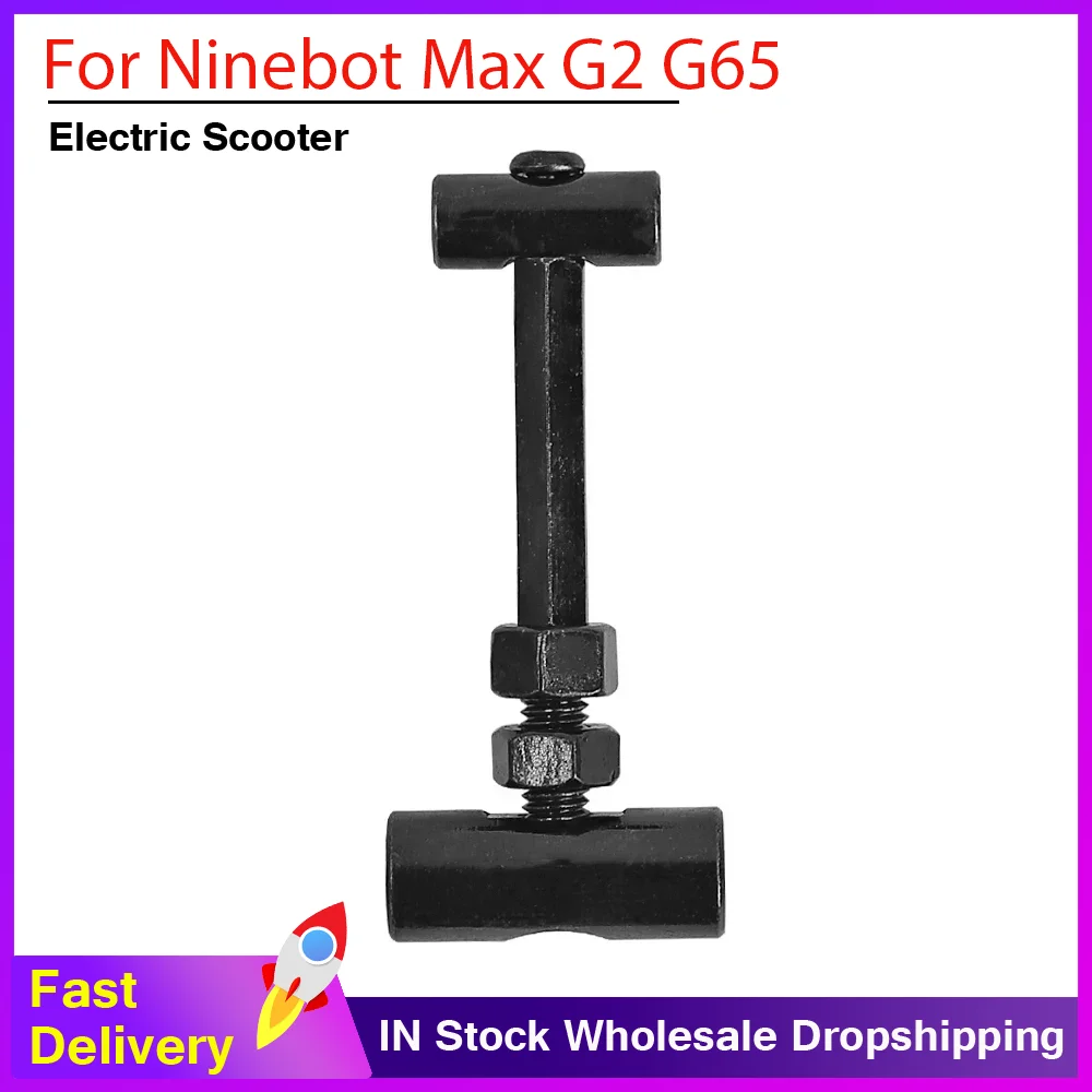 Для Ninebot Max G2 G65: Складные винты с кольцом-фиксатором, аксессуары для электросамокатов, запчасти для складной стойки, винты-фиксаторы в сборе
Для Ninebot Max G2 G65: Складные винты с кольцом-фиксатором, аксессуары для электросамокатов, запчасти для складной стойки, винты-фиксаторы в сборе