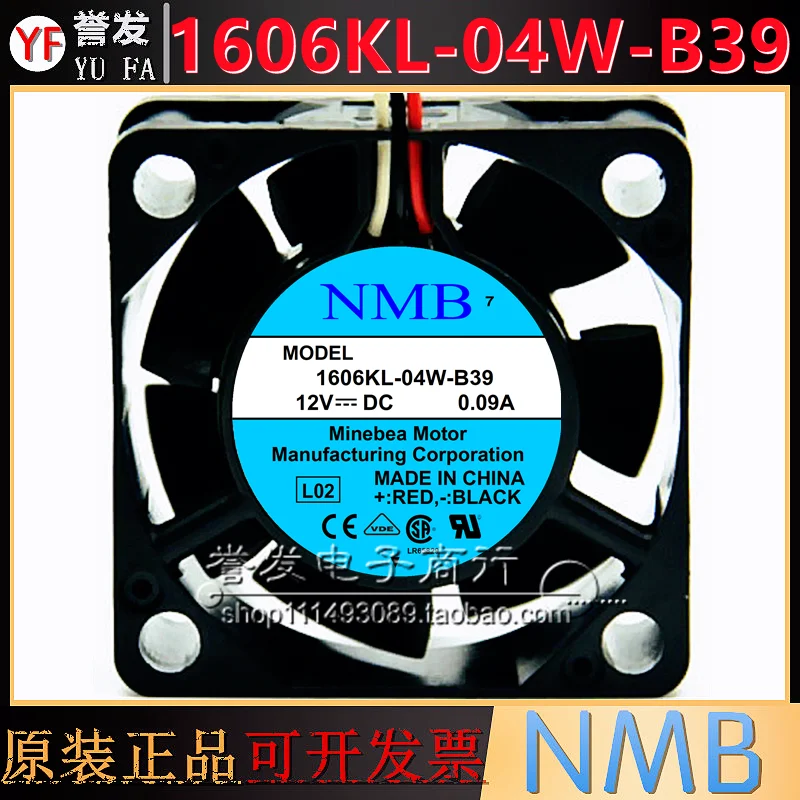 НОВЫЙ ОРИГИНАЛЬНЫЙ 1606KL-04W-B39 12 В 0,09 А 4015 40x40x15 мм ОХЛАЖДАЮЩИЙ ВЕНТИЛЯТОР РАДИАТОР
НОВЫЙ ОРИГИНАЛЬНЫЙ 1606KL-04W-B39 12 В 0,09 А 4015 40x40x15 мм ОХЛАЖДАЮЩИЙ ВЕНТИЛЯТОР РАДИАТОР