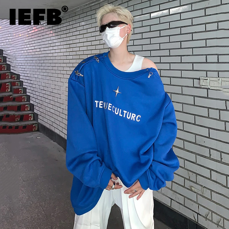 IEFB осенние новые мужские толстовки с металлическим принтом на плечи, модные толстовки с капюшоном в корейском стиле, свитер с круглым вырезом и длинными рукавами 9C1509
IEFB осенние новые мужские толстовки с металлическим принтом на плечи, модные толстовки с капюшоном в корейском стиле, свитер с круглым вырезом и длинными рукавами 9C1509